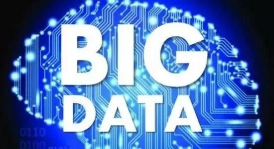 人民日報(bào)聚焦2018 互聯(lián)網(wǎng)八大猜想與數(shù)據(jù)服務(wù)新趨勢